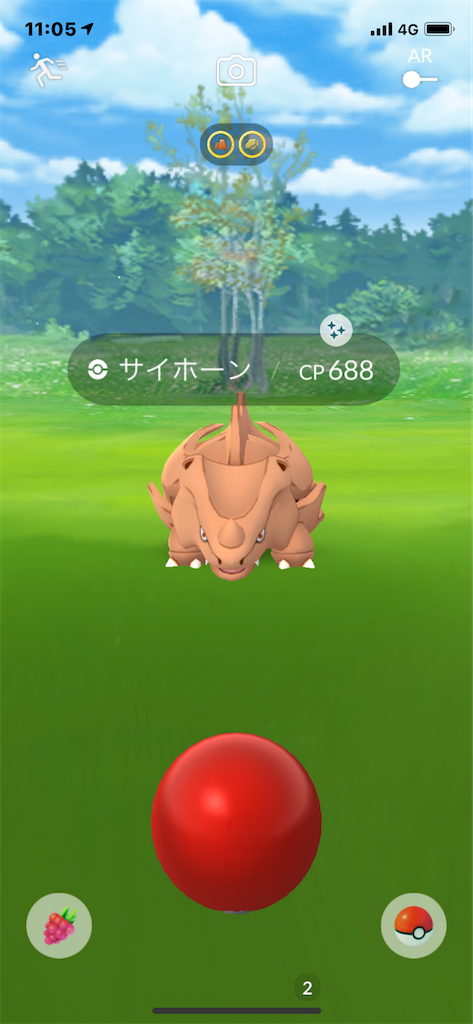 f:id:GK_GK21:20200222173117p:image