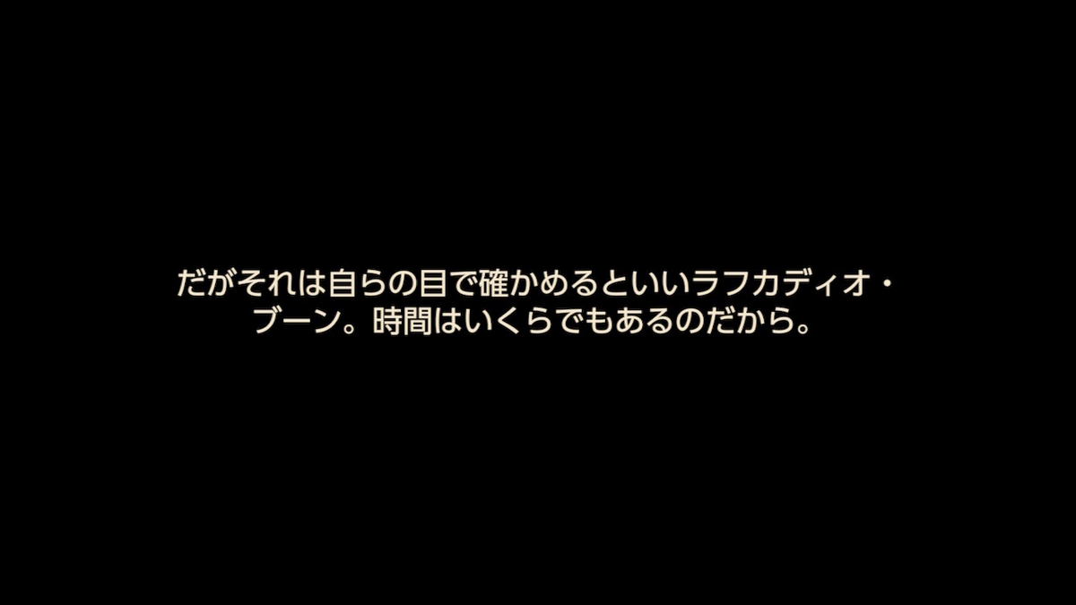 f:id:GK_GK21:20200306141901j:plain f:id:GK_GK21:20200306141901j:plain