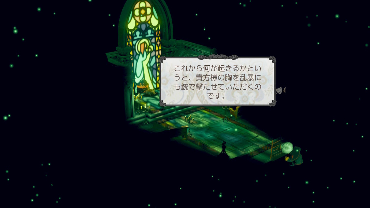 f:id:GK_GK21:20200306142301j:plain f:id:GK_GK21:20200306142301j:plain