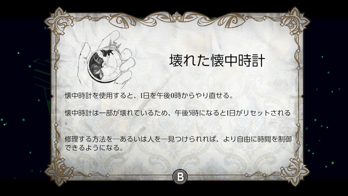 f:id:GK_GK21:20200306171556j:plain f:id:GK_GK21:20200306171556j:plain