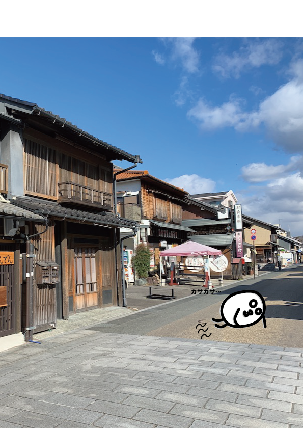 f:id:GK_GK21:20200309153852p:plain f:id:GK_GK21:20200309153852p:plain