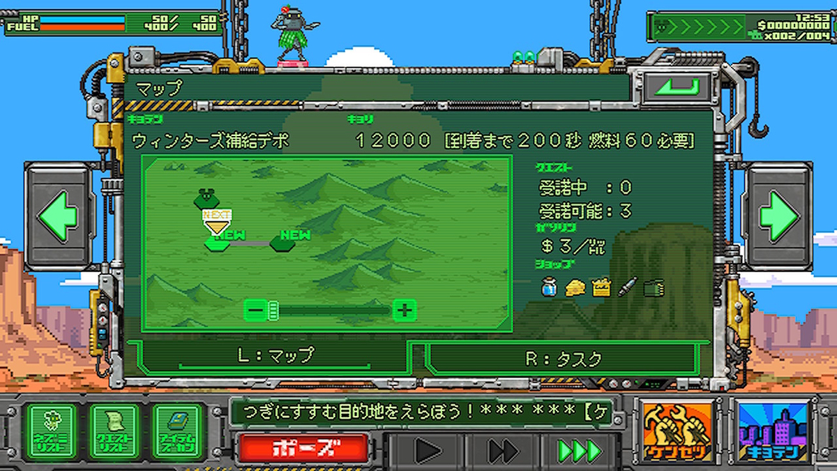 f:id:GK_GK21:20200405194430j:plain f:id:GK_GK21:20200405194430j:plain