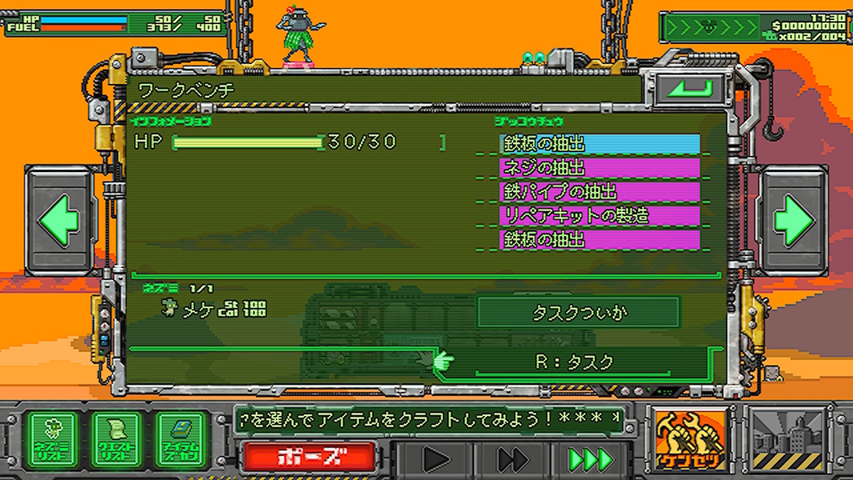f:id:GK_GK21:20200405194551j:plain f:id:GK_GK21:20200405194551j:plain