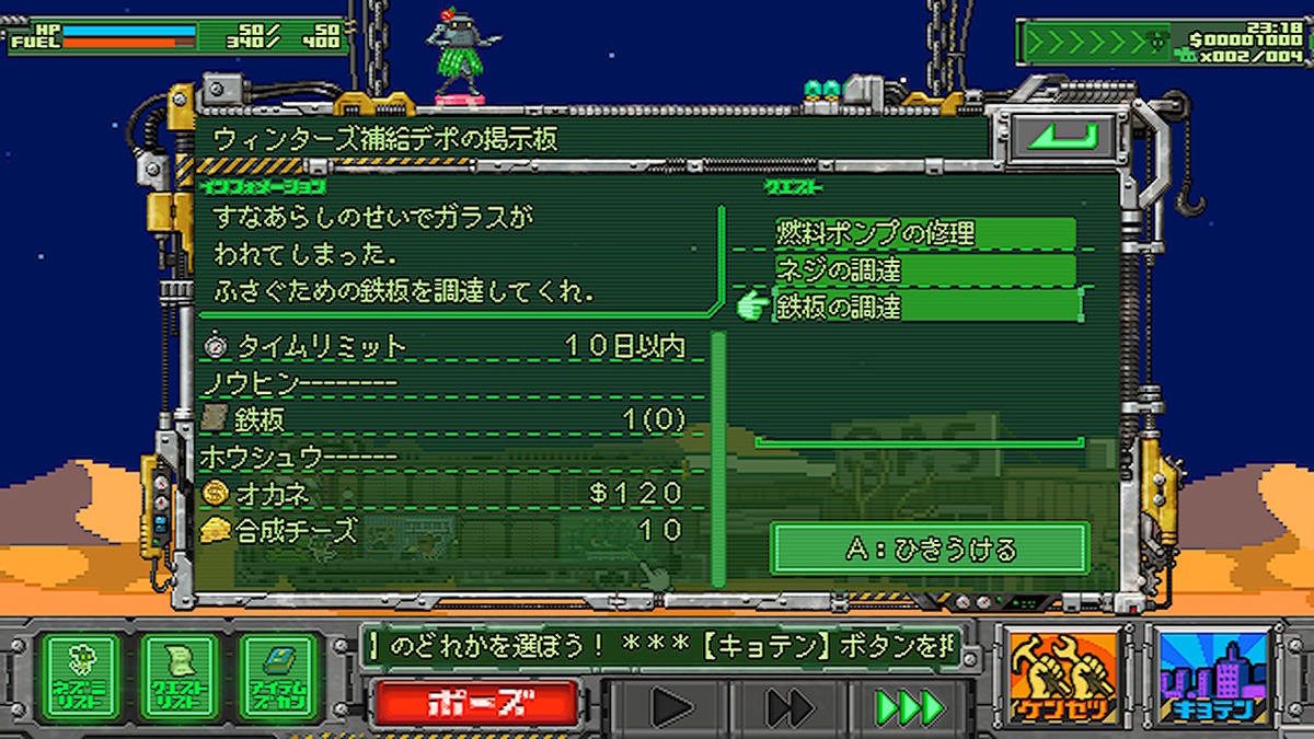 f:id:GK_GK21:20200405194735j:plain f:id:GK_GK21:20200405194735j:plain