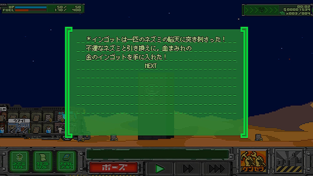 f:id:GK_GK21:20200405195611j:plain f:id:GK_GK21:20200405195611j:plain