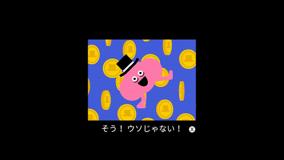 f:id:GK_GK21:20200406184052j:plain f:id:GK_GK21:20200406184052j:plain