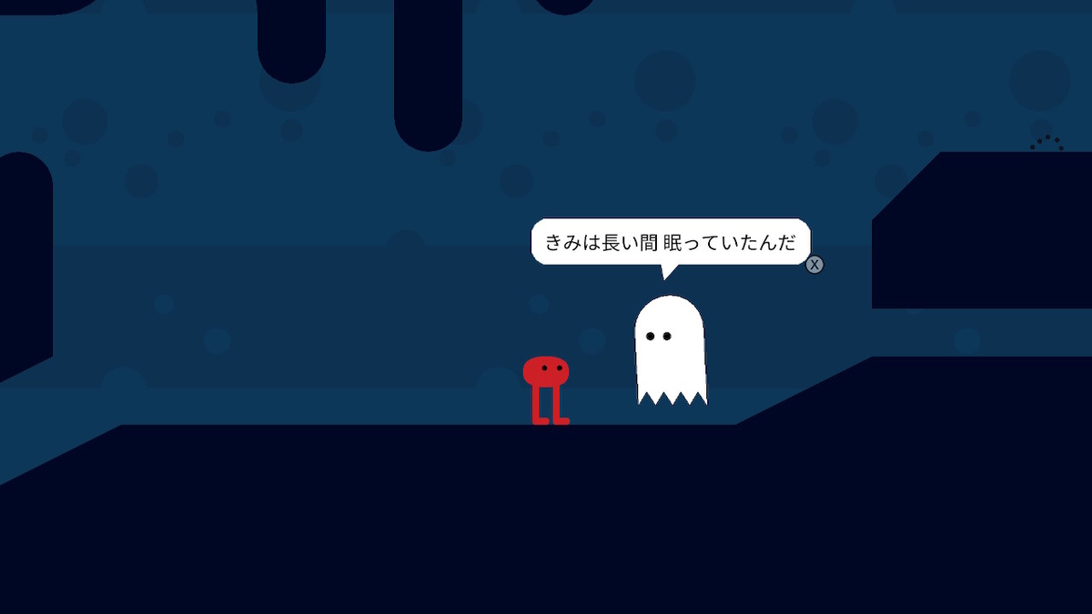 f:id:GK_GK21:20200406184131j:plain f:id:GK_GK21:20200406184131j:plain