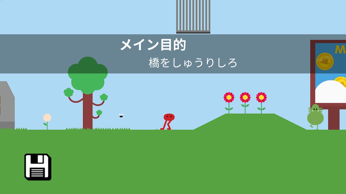 f:id:GK_GK21:20200406184318j:plain f:id:GK_GK21:20200406184318j:plain