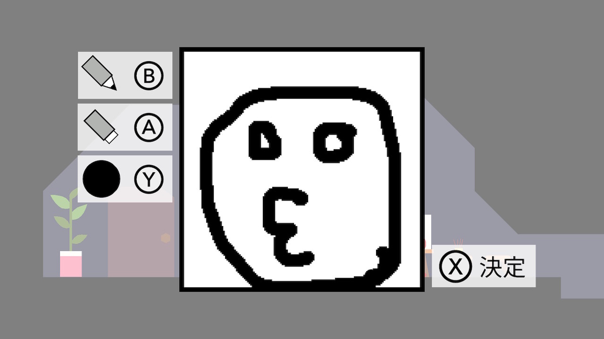 f:id:GK_GK21:20200406185130j:plain f:id:GK_GK21:20200406185130j:plain