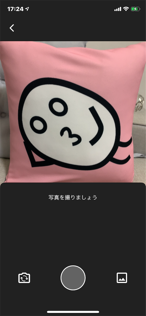 f:id:GK_GK21:20200510110829p:image