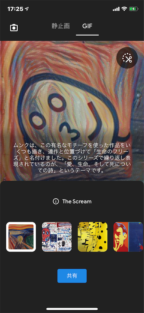 f:id:GK_GK21:20200510110849p:image