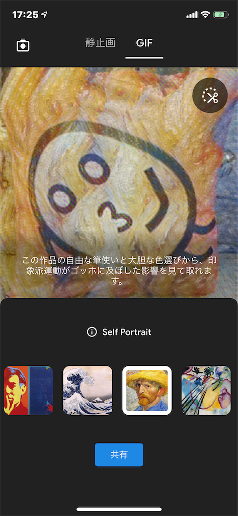 f:id:GK_GK21:20200510110945p:image