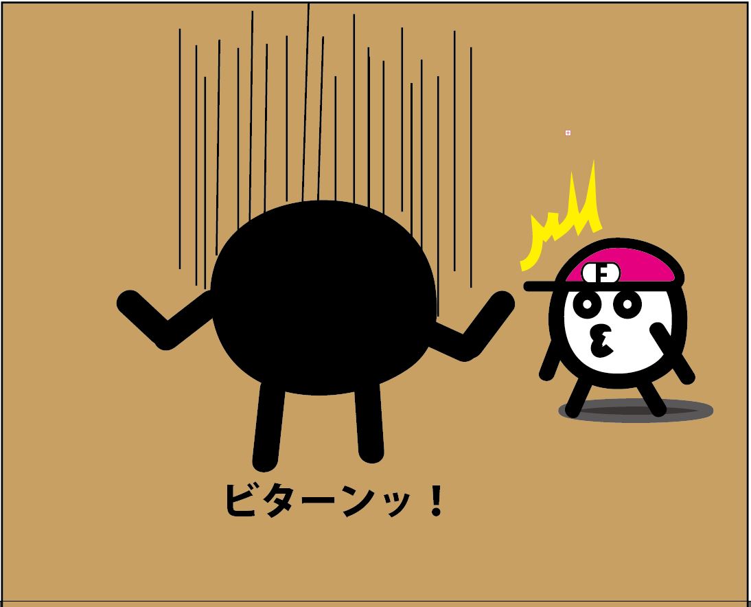 f:id:GK_GK21:20200522191141j:plain f:id:GK_GK21:20200522191141j:plain