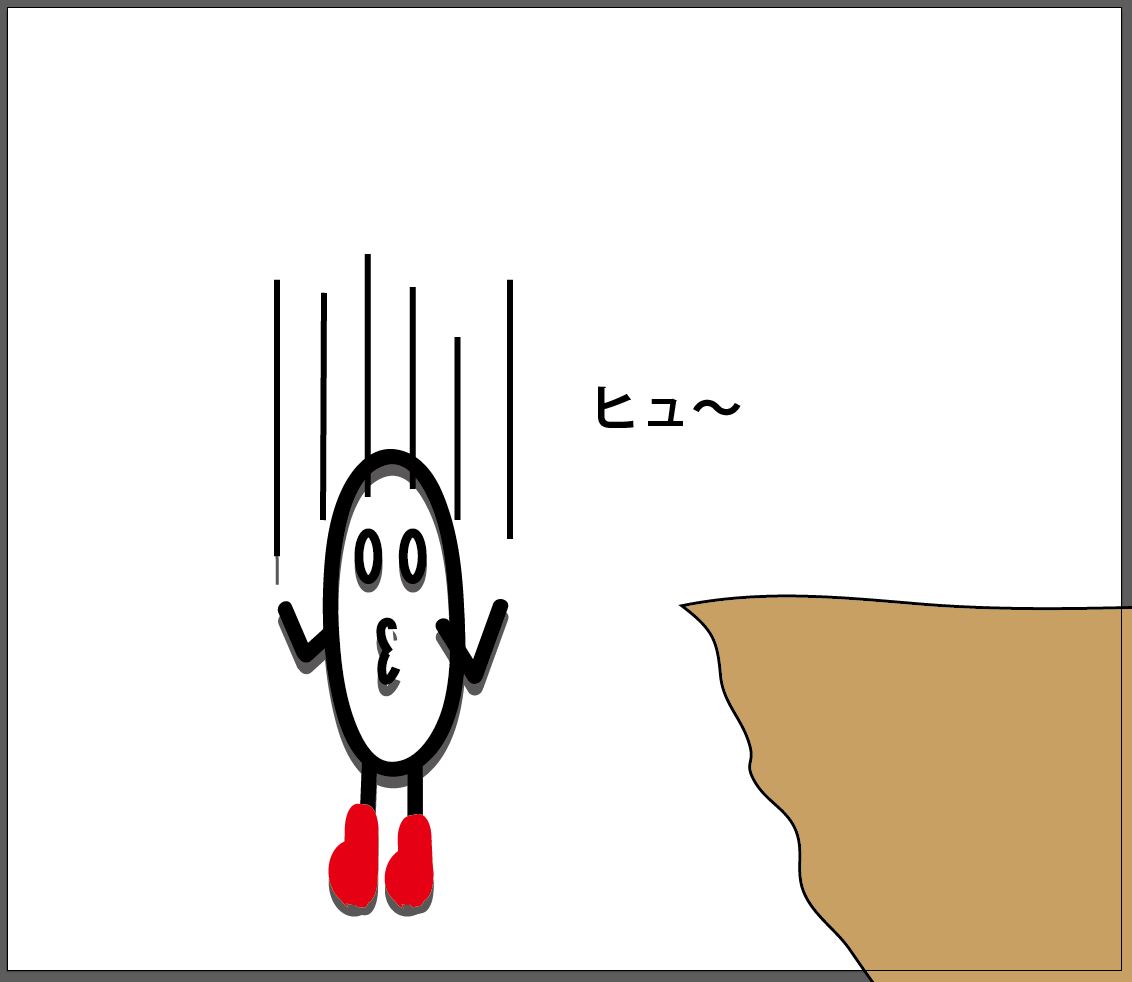 f:id:GK_GK21:20200522191152j:plain f:id:GK_GK21:20200522191152j:plain