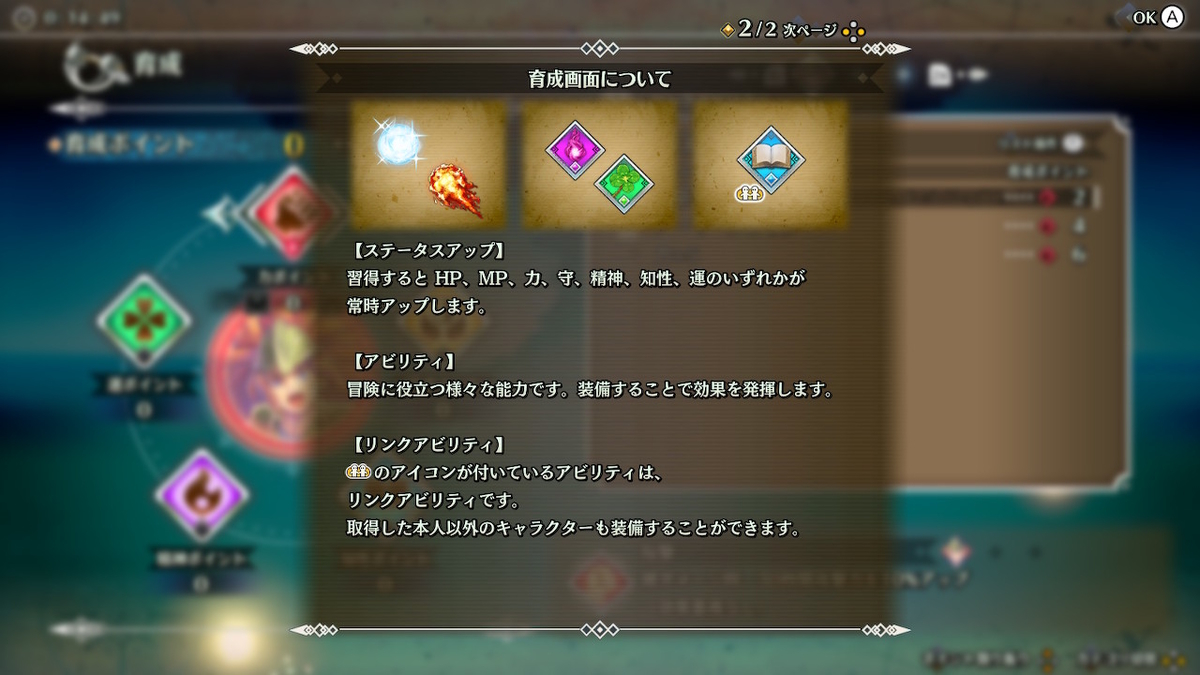 f:id:GK_GK21:20200527152328j:plain f:id:GK_GK21:20200527152328j:plain