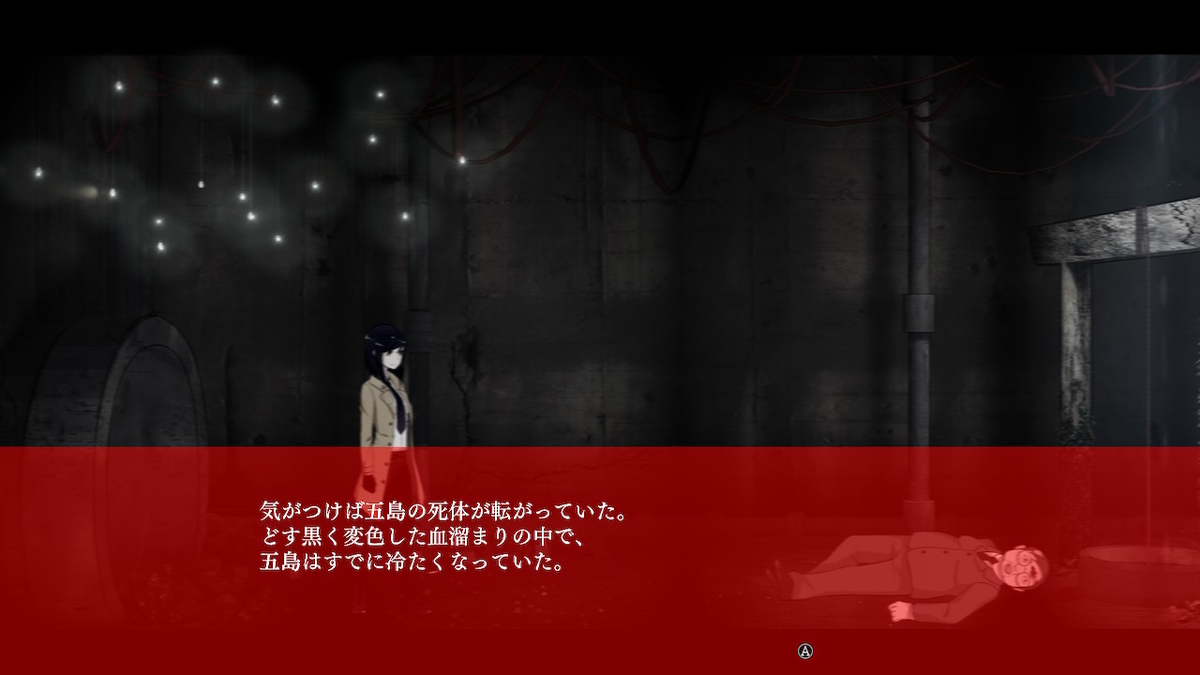f:id:GK_GK21:20200530094619j:plain