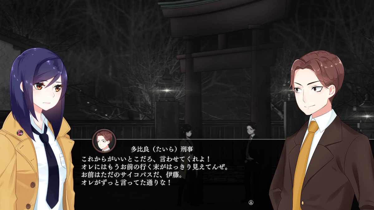 f:id:GK_GK21:20200530095857j:plain