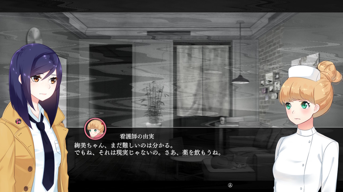 f:id:GK_GK21:20200530100226j:plain
