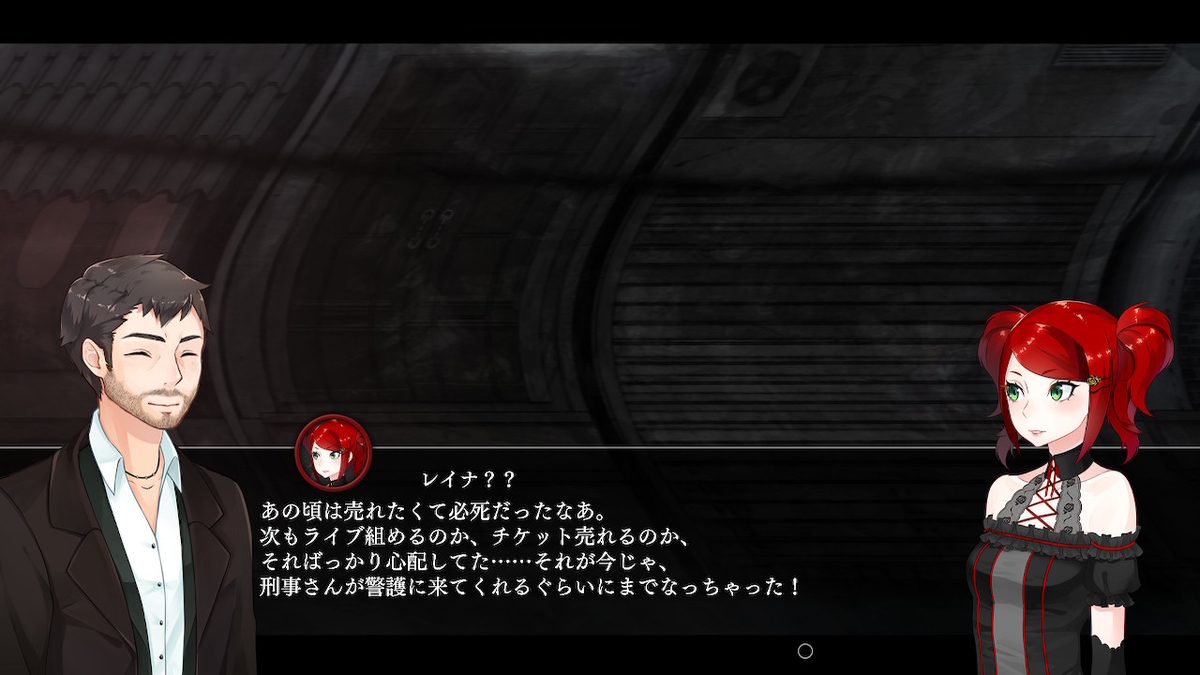 f:id:GK_GK21:20200530100239j:plain