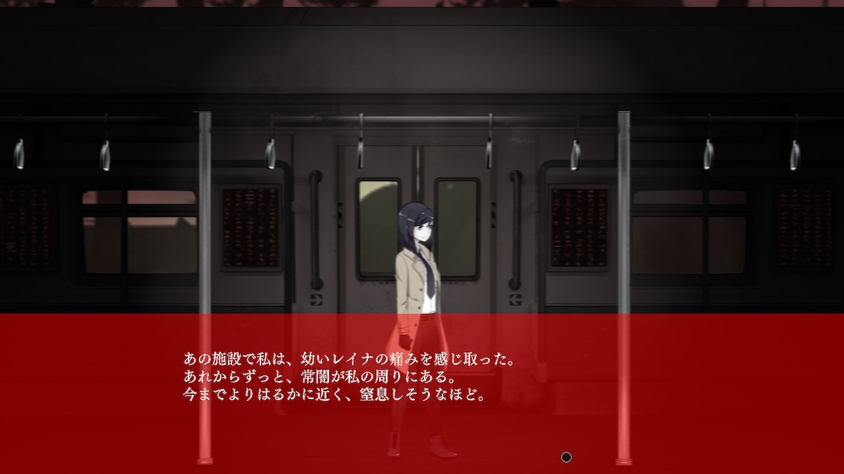 f:id:GK_GK21:20200530205822j:plain