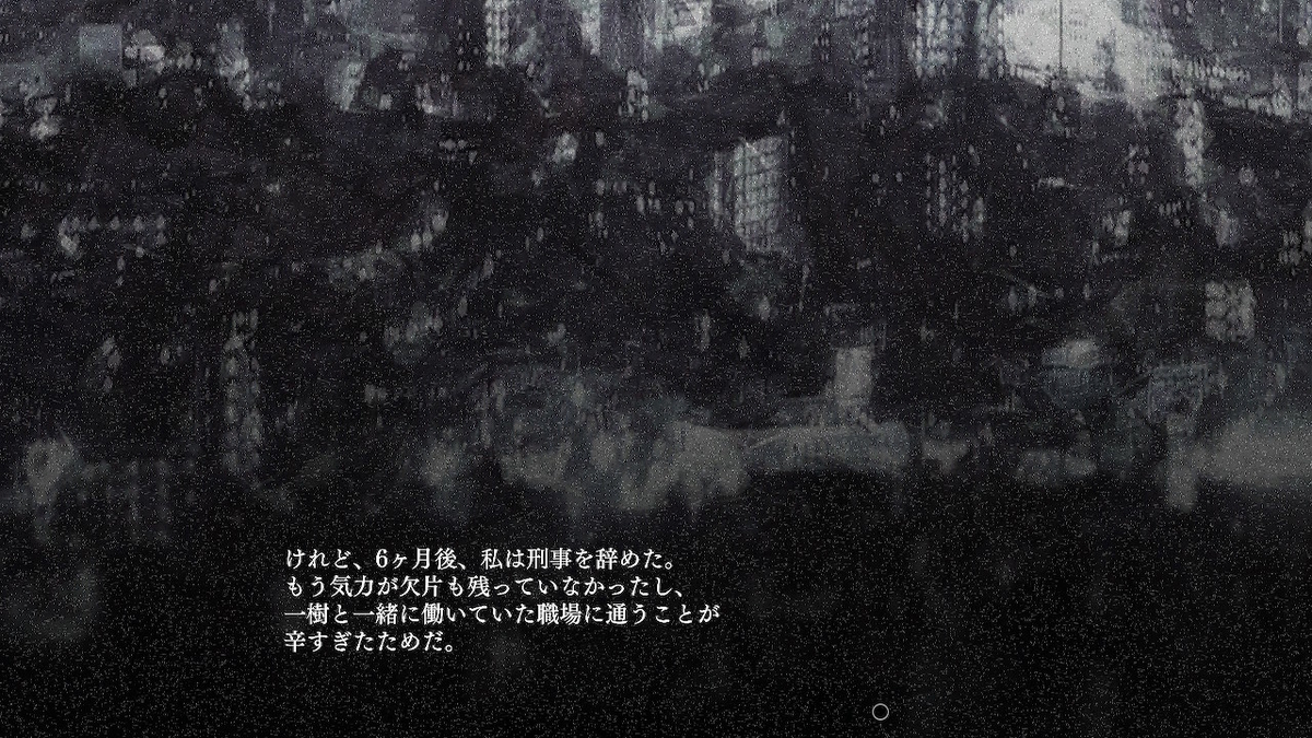 f:id:GK_GK21:20200530210144j:plain
