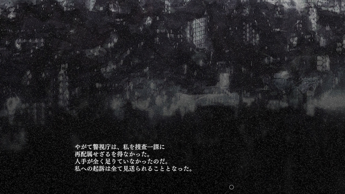 f:id:GK_GK21:20200530210159j:plain