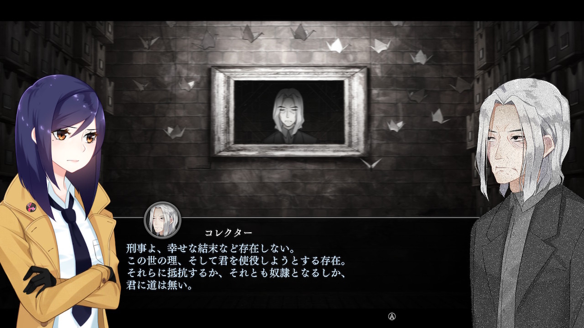 f:id:GK_GK21:20200530210939j:plain