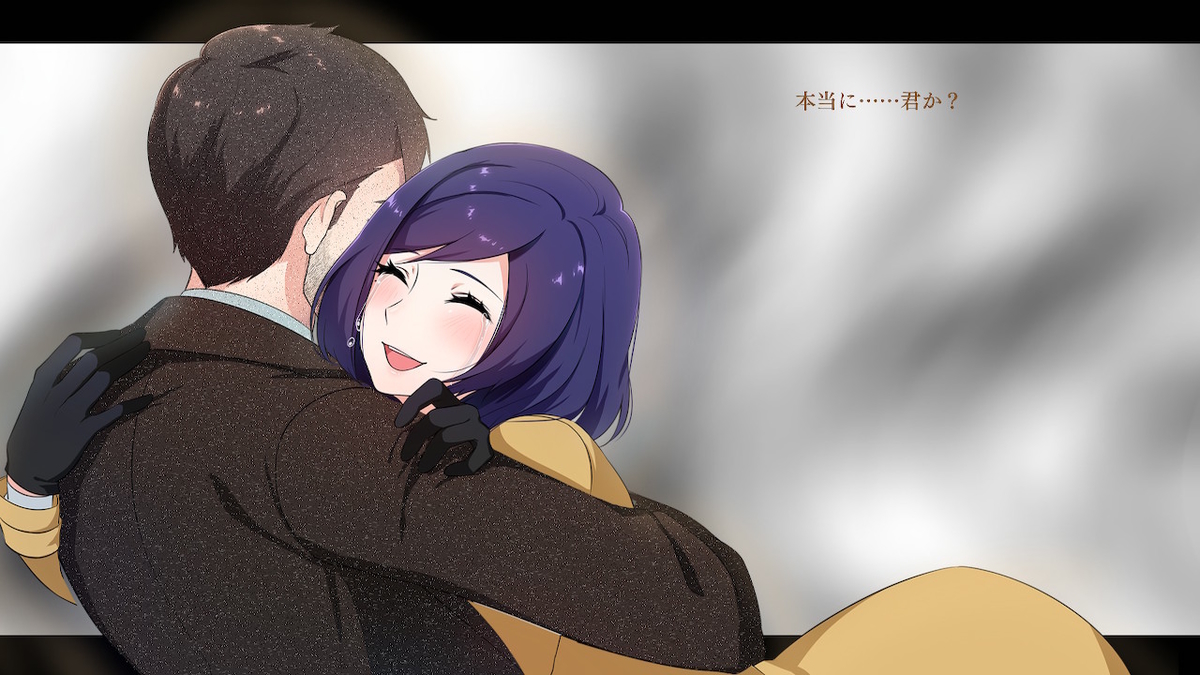 f:id:GK_GK21:20200530212124j:plain