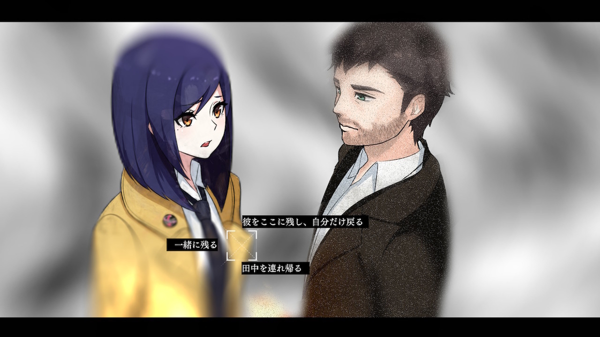 f:id:GK_GK21:20200530212529j:plain