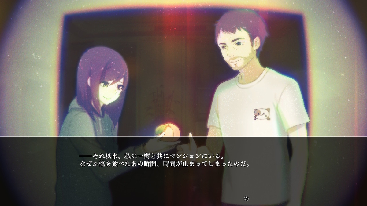 f:id:GK_GK21:20200530212920j:plain
