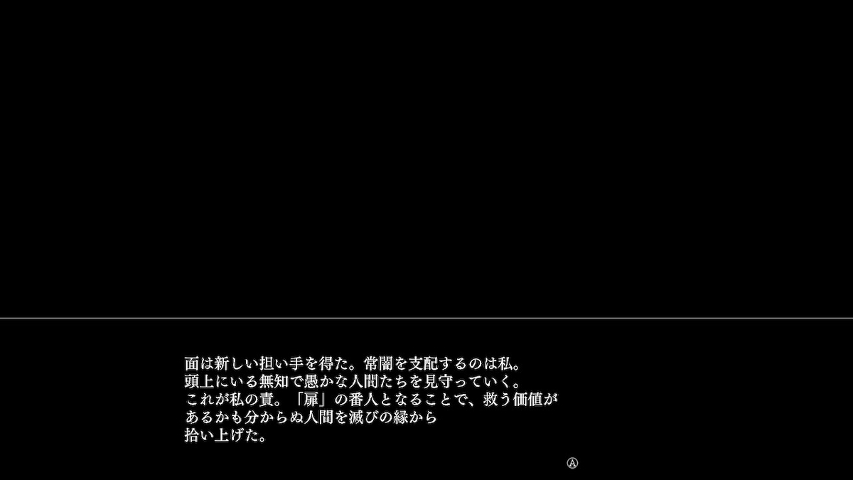 f:id:GK_GK21:20200530213652j:plain