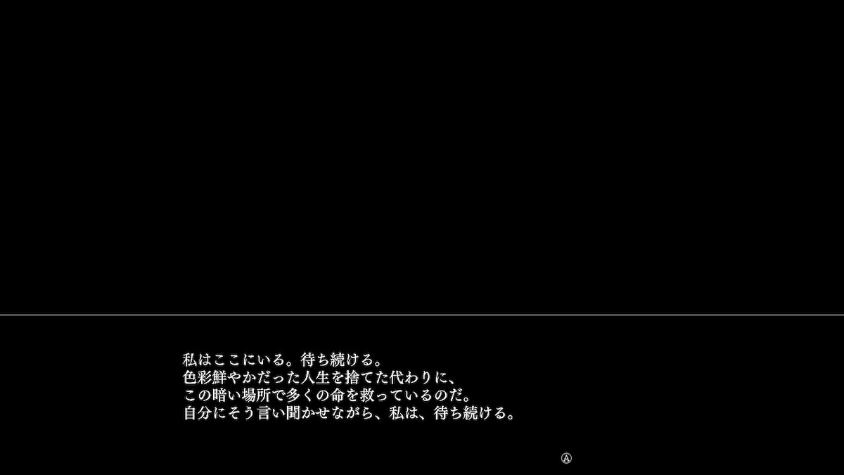 f:id:GK_GK21:20200530213655j:plain