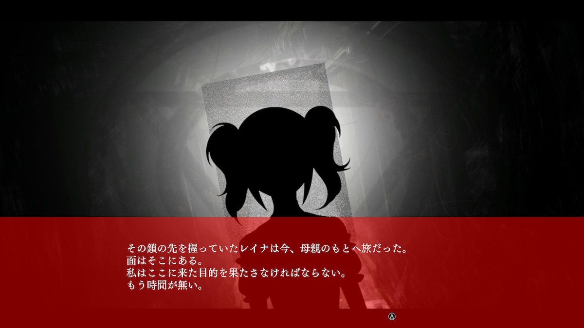 f:id:GK_GK21:20200530213910j:plain