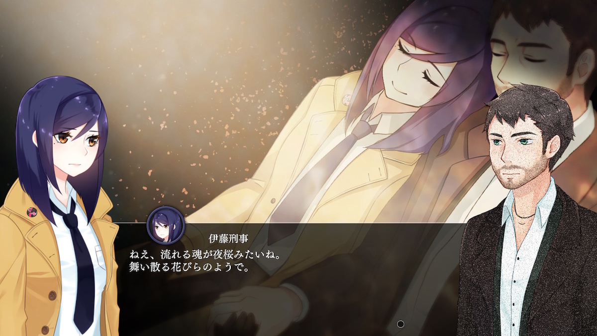 f:id:GK_GK21:20200530214035j:plain