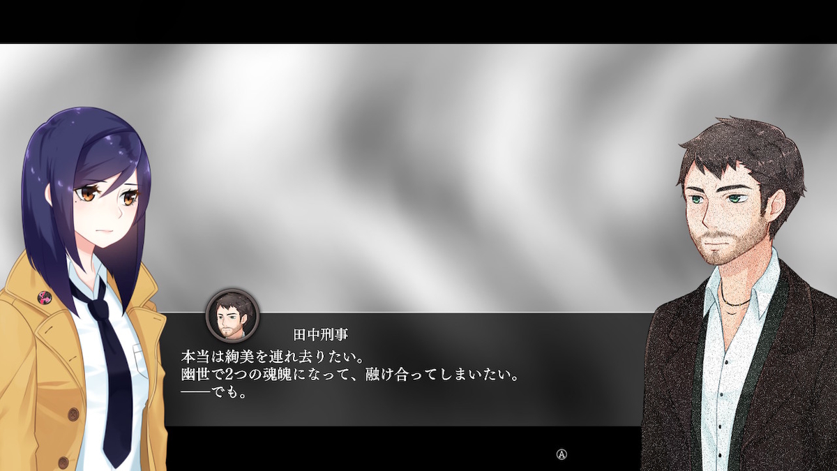 f:id:GK_GK21:20200530214042j:plain