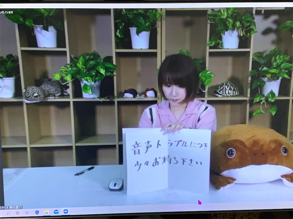 f:id:GK_GK21:20200607210410j:image f:id:GK_GK21:20200607210410j:image