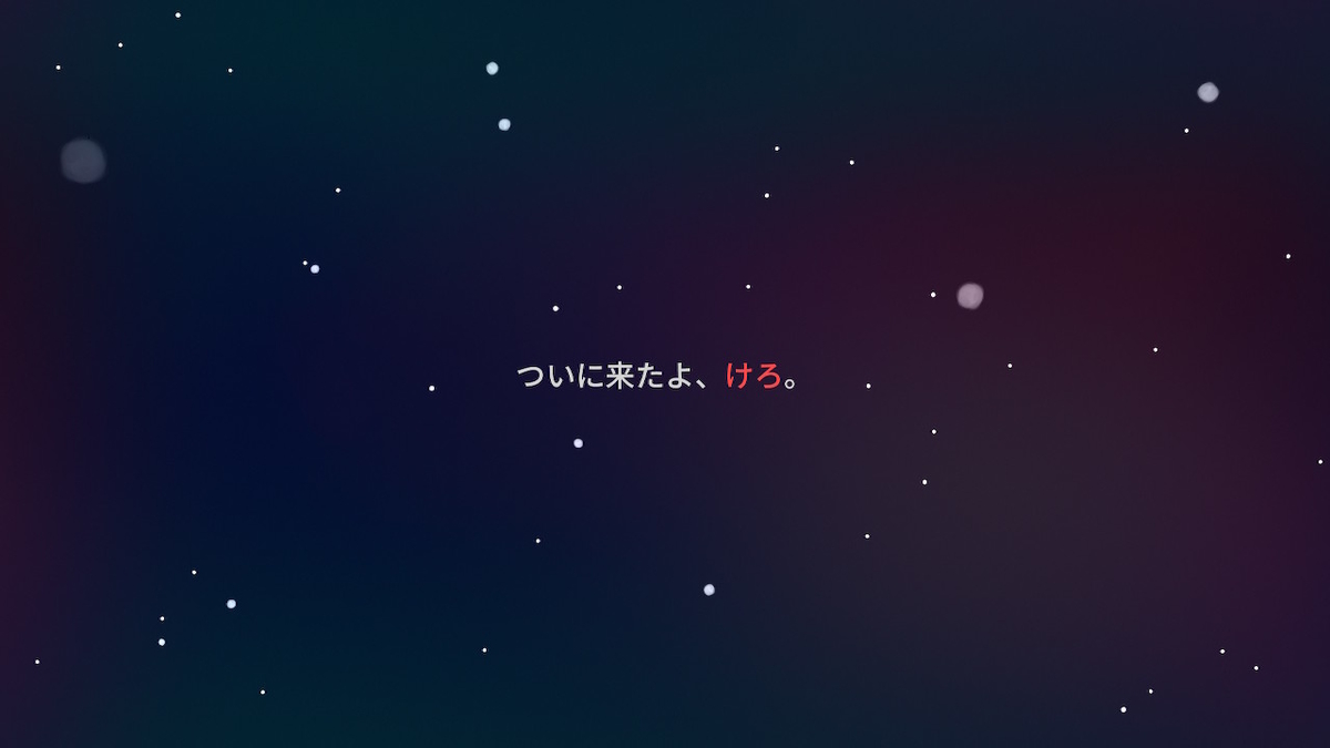 f:id:GK_GK21:20200610195803j:plain f:id:GK_GK21:20200610195803j:plain