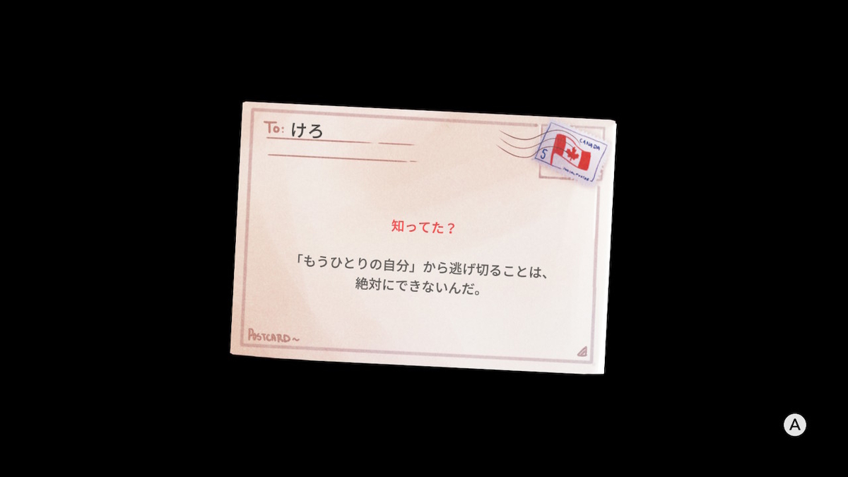 f:id:GK_GK21:20200613054118j:plain f:id:GK_GK21:20200613054118j:plain
