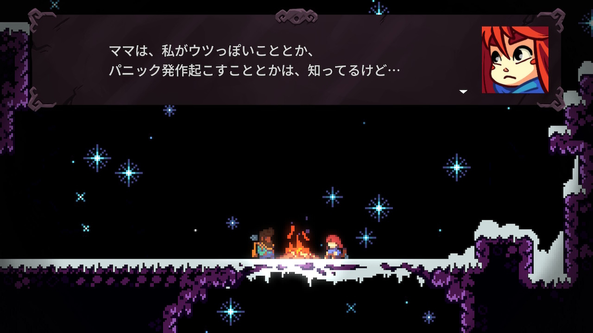 f:id:GK_GK21:20200613054142j:plain f:id:GK_GK21:20200613054142j:plain