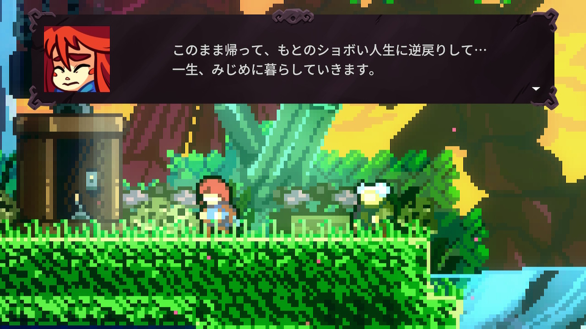 f:id:GK_GK21:20200613054246j:plain f:id:GK_GK21:20200613054246j:plain