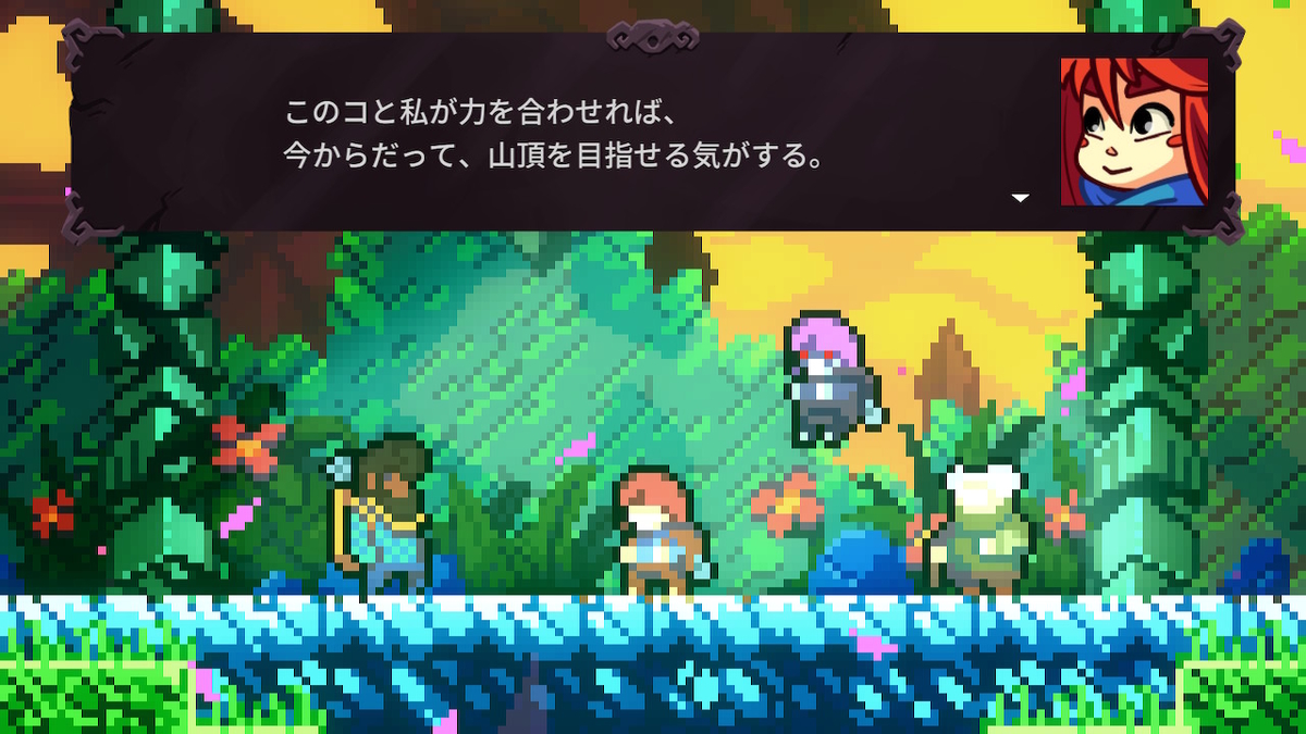 f:id:GK_GK21:20200613054510j:plain f:id:GK_GK21:20200613054510j:plain