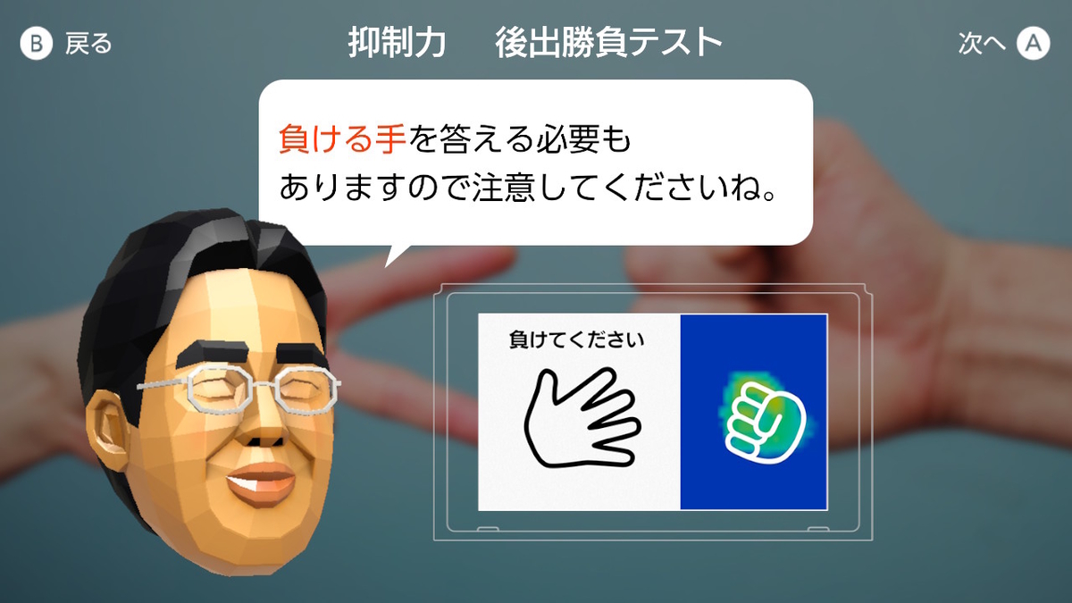 f:id:GK_GK21:20200620194103j:plain f:id:GK_GK21:20200620194103j:plain