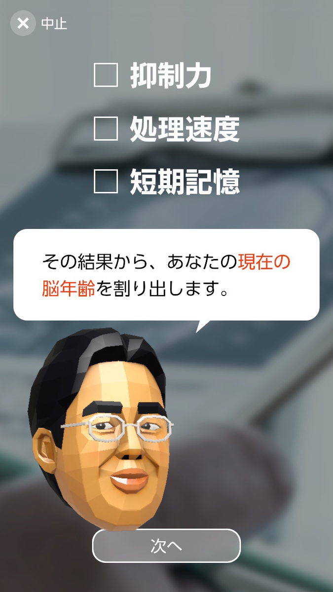 f:id:GK_GK21:20200620194217j:plain f:id:GK_GK21:20200620194217j:plain