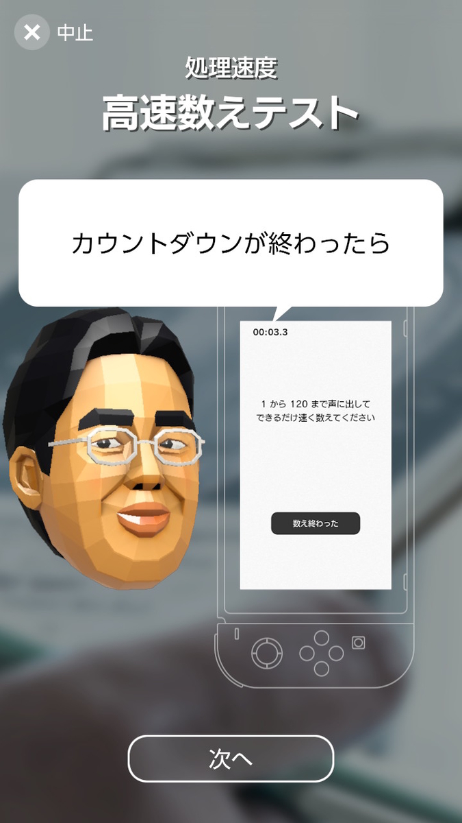 f:id:GK_GK21:20200620194544j:plain f:id:GK_GK21:20200620194544j:plain