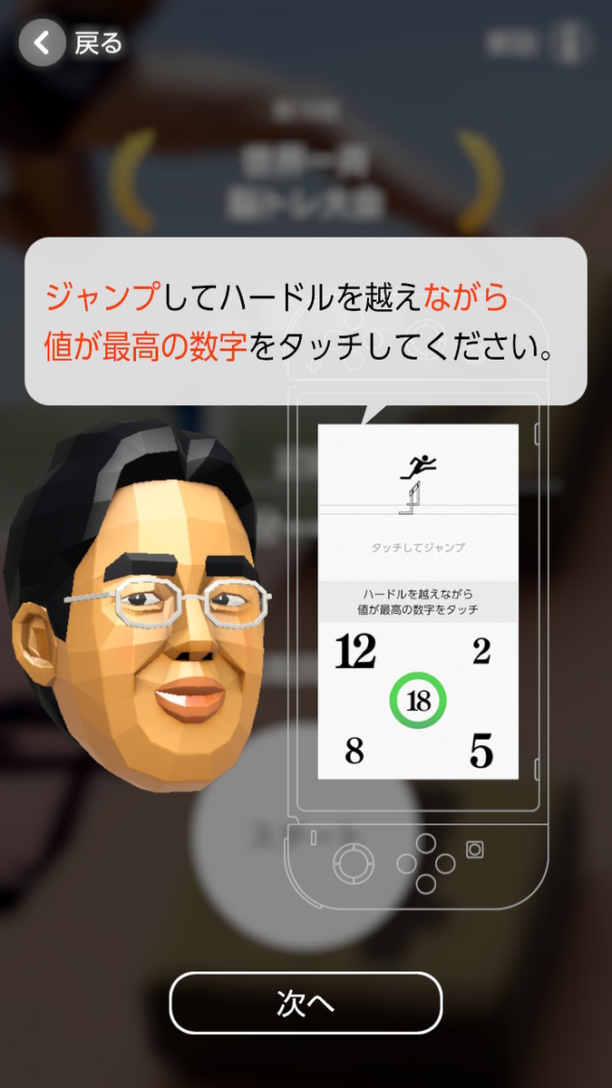 f:id:GK_GK21:20200620200533j:plain f:id:GK_GK21:20200620200533j:plain