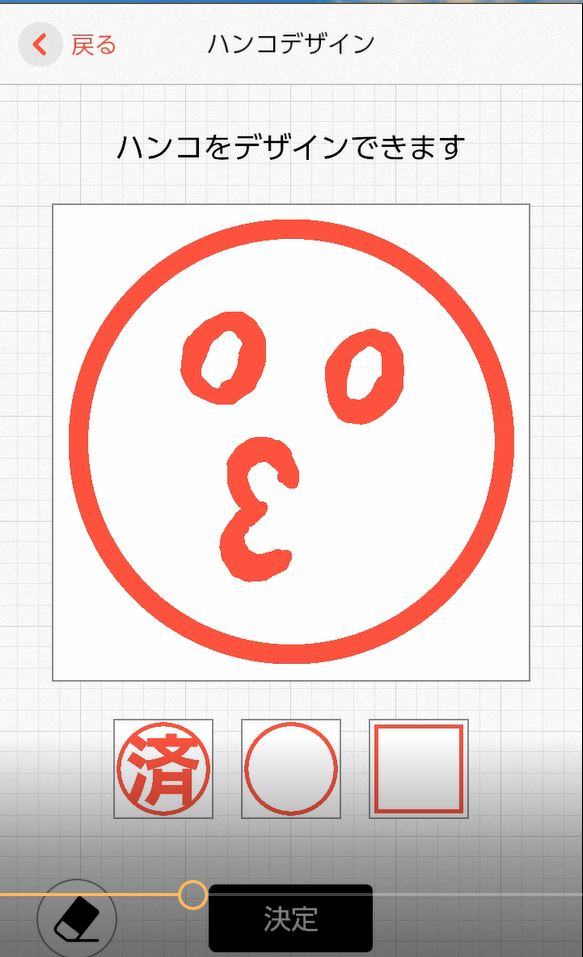 f:id:GK_GK21:20200620201656j:plain f:id:GK_GK21:20200620201656j:plain