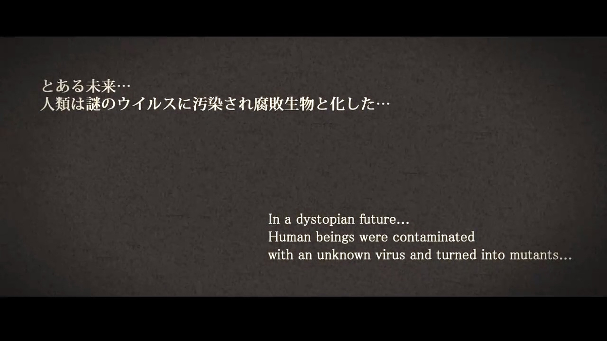 f:id:GK_GK21:20200907080823j:plain