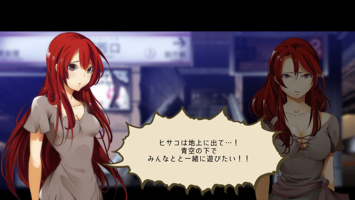 f:id:GK_GK21:20200907081204j:plain