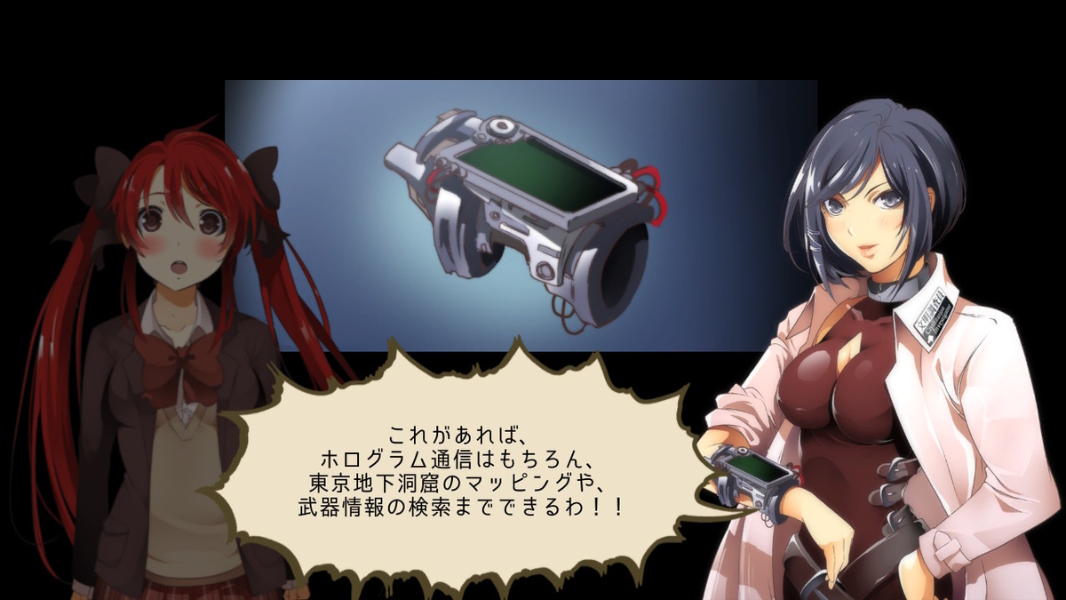 f:id:GK_GK21:20200907082624j:plain