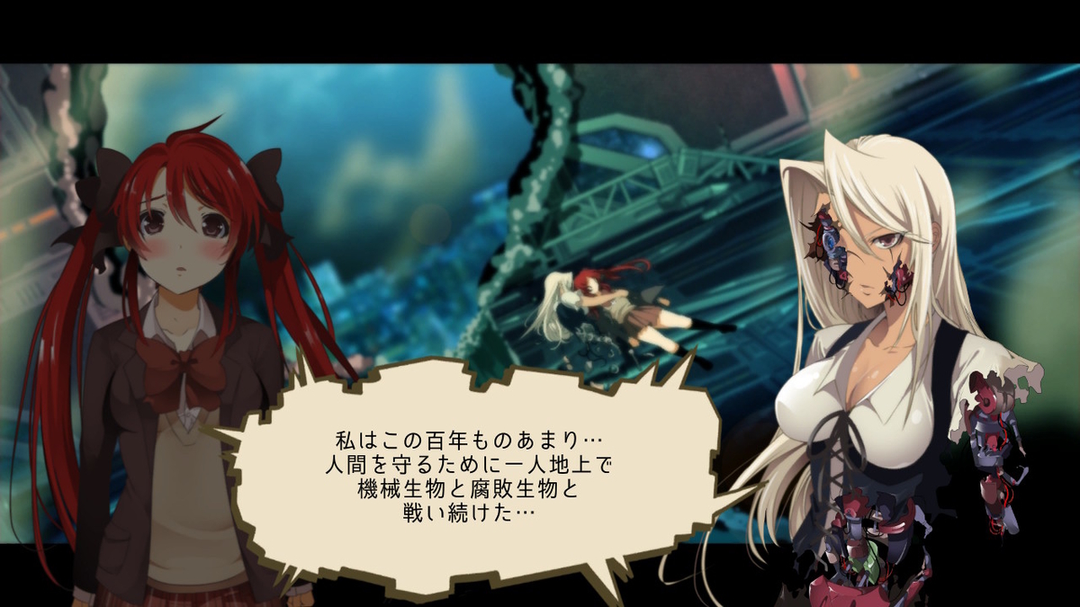 f:id:GK_GK21:20200907131847j:plain